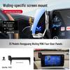 Wuling Car Phone Holder & Wireless Charger for Xingchen/Jiachen/Xingchi Models