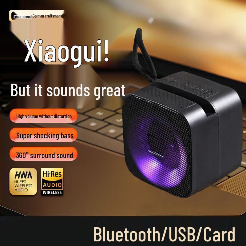 

Portable S11 Bluetooth Mini Wireless Speaker with High-Quality Sound and Subwoofer, Outdoor Card Slot