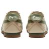 Onitsuka Tiger Mexico 66 SD Beige/Green Sneakers 1183A872-254