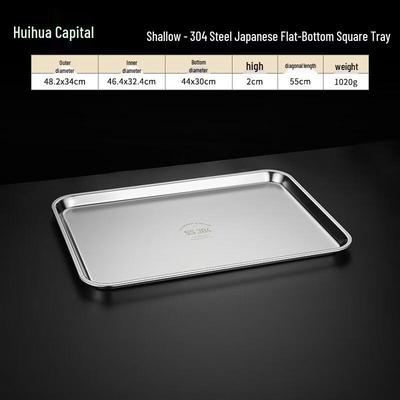 HUIHUADU 304 Stainless Steel Japanese Style Rectangular Tray