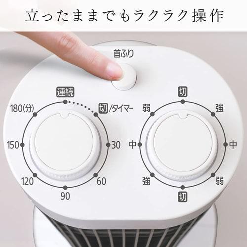 [Power Saving Measures] Iris Ohyama Electric Tower Fan, Slim, Automatic Left/Right Swing, Powerful Air Blower, 3 Levels of Air Flow, Comes with Timer,