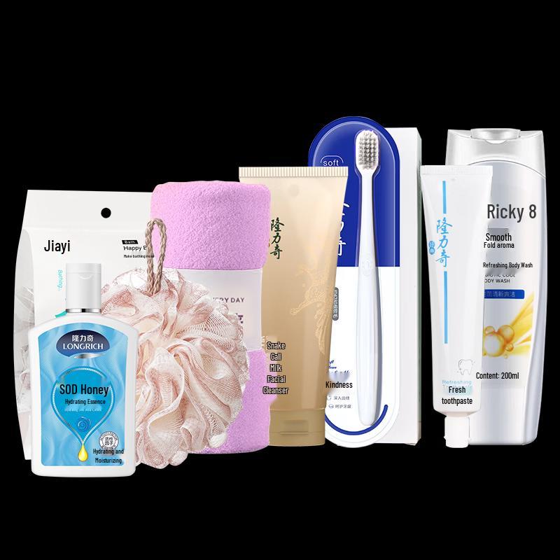 Longliqi Neues Nationales Trend 7-teiliges Set für Zuhause & Körperpflege