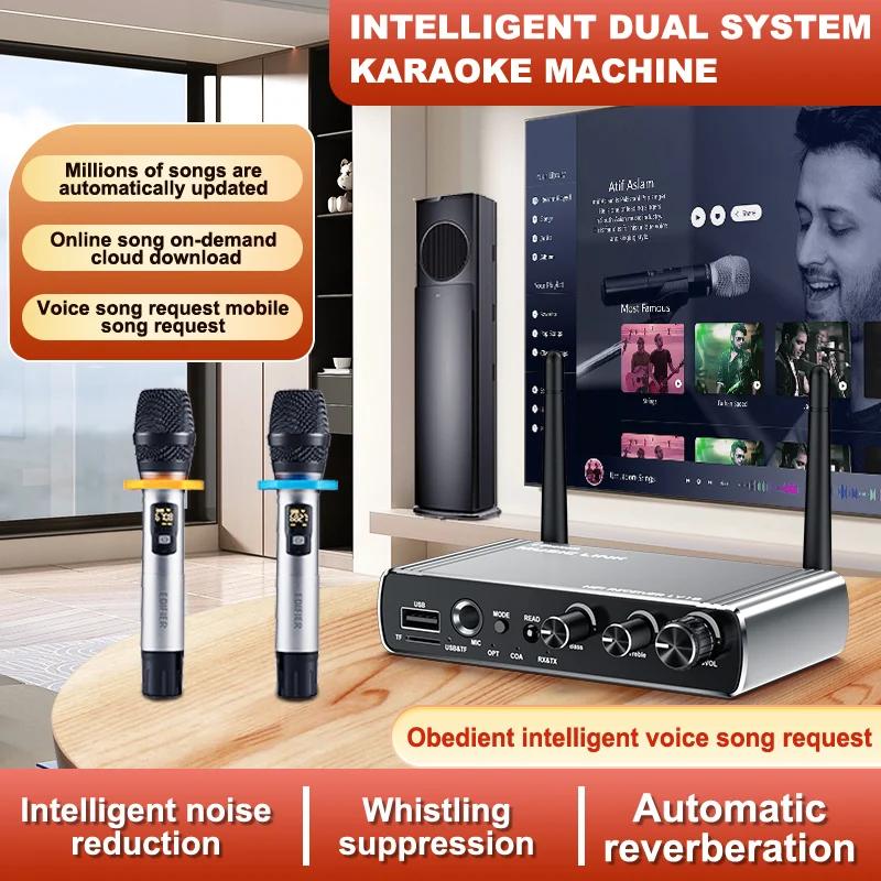 Bluetooth 5.4 Receiver Transmitter Low Latency 3.5mm AUX Jack Coaxical Optical Wireless Audio Adapter For PC TV Car Speaker