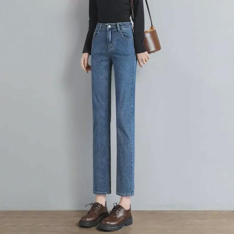 Women's Autumn/Winter Slim High-Waist Retro Cigarette Jeans - Korean Style, Elastic, All-Match Straight Pants