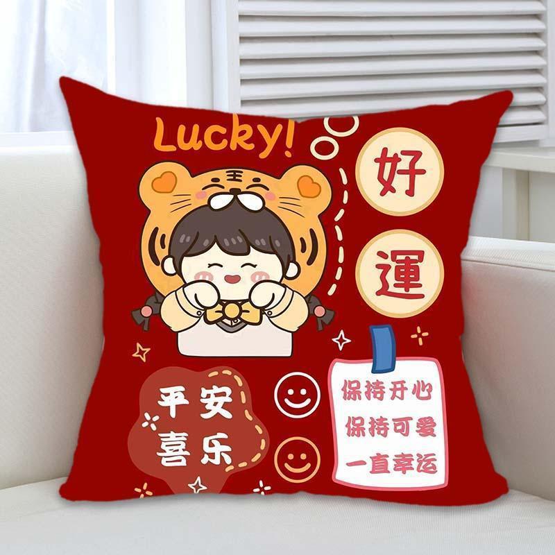 God of Wealth Pillow To Attract Wealth and Treasure Living Room Sofa Cushion Chinese Style Red Festive Cushion Cover Pillow