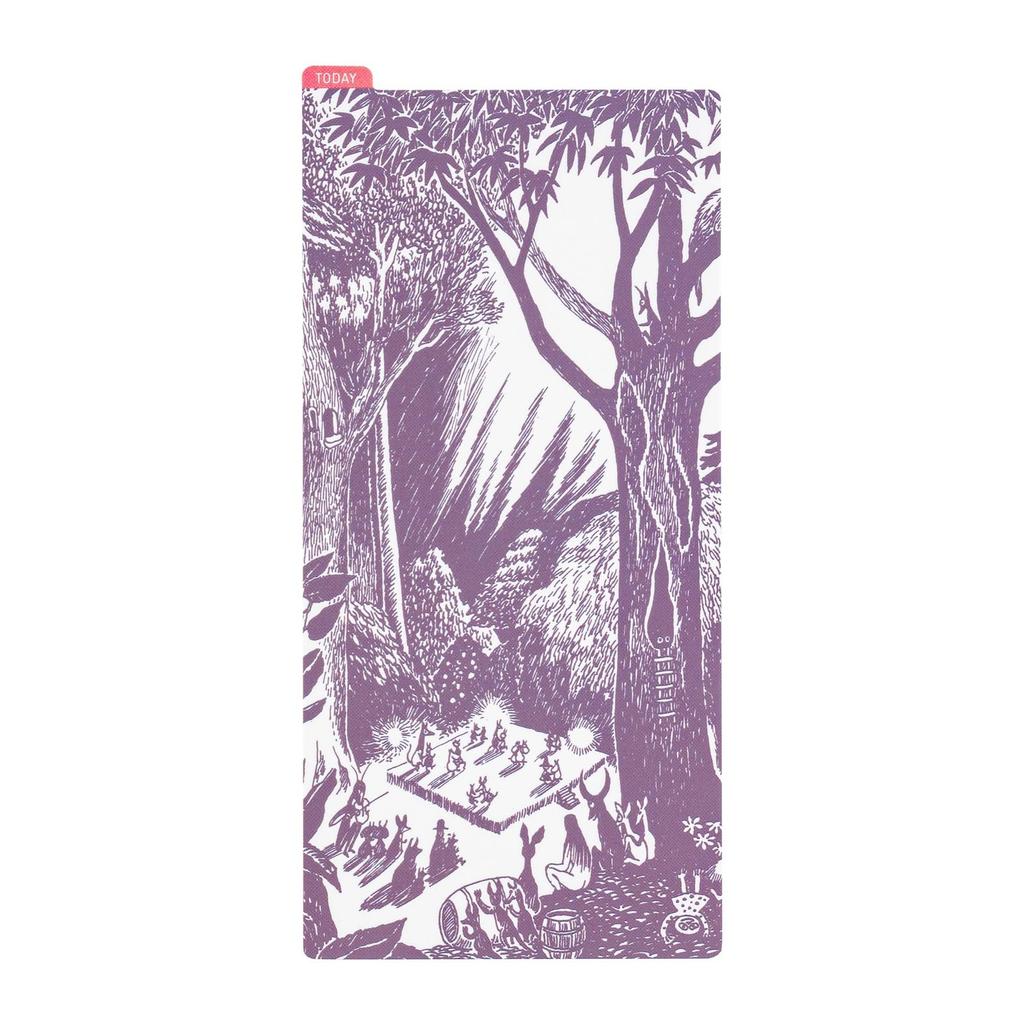 Moomin/Hobonichi Planner Underlay for Weeks - Grand Dance Party Design