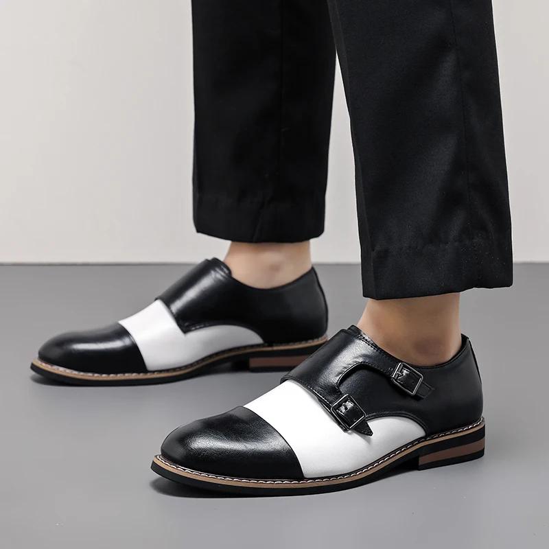Fashion Premium 2025 Men's Big Size 38-48 Two Strap Buckle Shoes Color Contrast Leather Business Casual Comfortable Lace-Up Formal Shoes