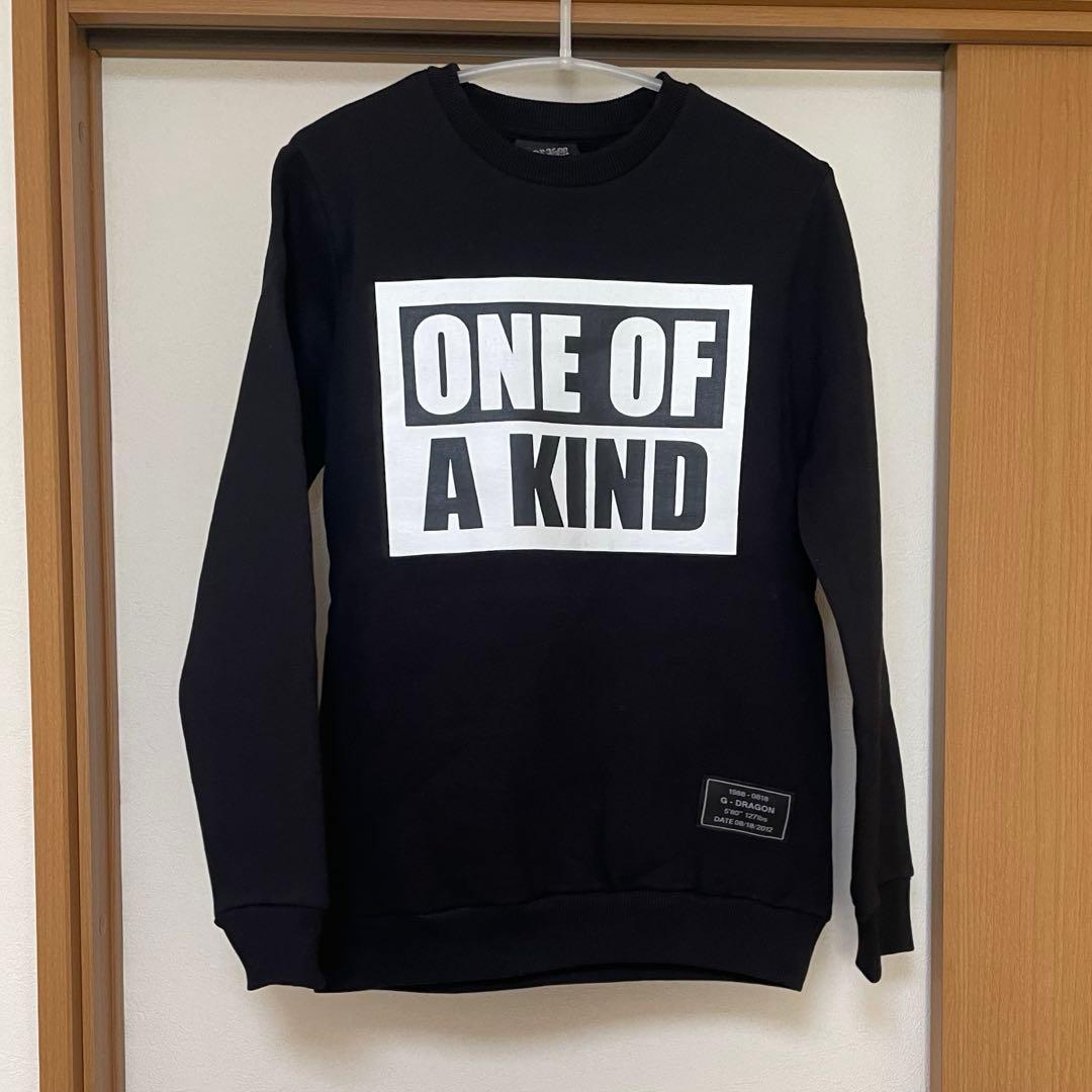 

[USED] BIG BANG G-DRAGON / ONE OF A KIND Sweatshirt