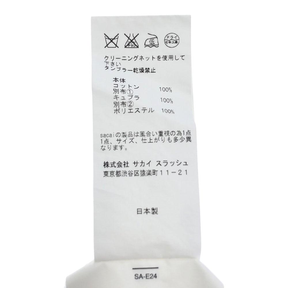 sacai luck made in Japan Border Pattern Long sleeve Back ribbon Cut Women Used