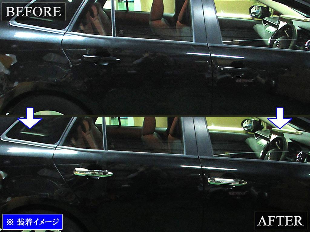 BRIGHTZ Chrome Door Handle Cover Knob for Toyota Harrier Hybrid AXUH80/AXUH85 [PRIUS50-NOBU-FS-A0B3C1] XUH80/XUH85/UH80/UH85/H80/H85 80/85