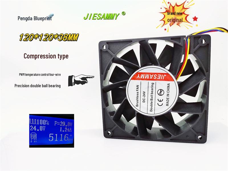 

JIESAMMY 120mm PWM Double Ball Bearing Cooling Fan, 24V 1.25A, High Airflow, Temp-Controlled, 12038 Variable Frequency