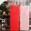 12pcs Wedding Wine Gift Bags with Handles Bottle Packaging Bags for Red Wine Party Favor Gifts
