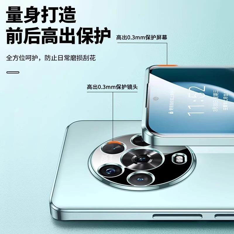 [Electroplating soft case] Applicable to Honor Mgic1 mobile phone case new pro ultra-thin transparent silicone anti-drop  case