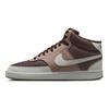 Nike Court Vision Mid Next Nature Baroque Brown Mink Brown Men Sneakers Light-Bone DN3577-200