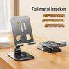 Rotating All-Metal Phone & Tablet Stand: Adjustable & Foldable for Live Broadcasts