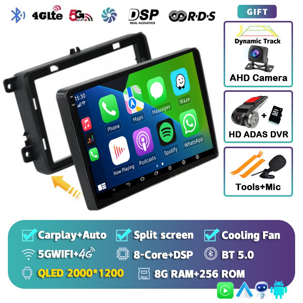 Android 14 Car Radio For VW/Volkswagen/Golf/Polo/Tiguan/Passat/b7/b6/SEAT/Leon/Skoda/Octavia GPS Navigation Multimedia Player 4G