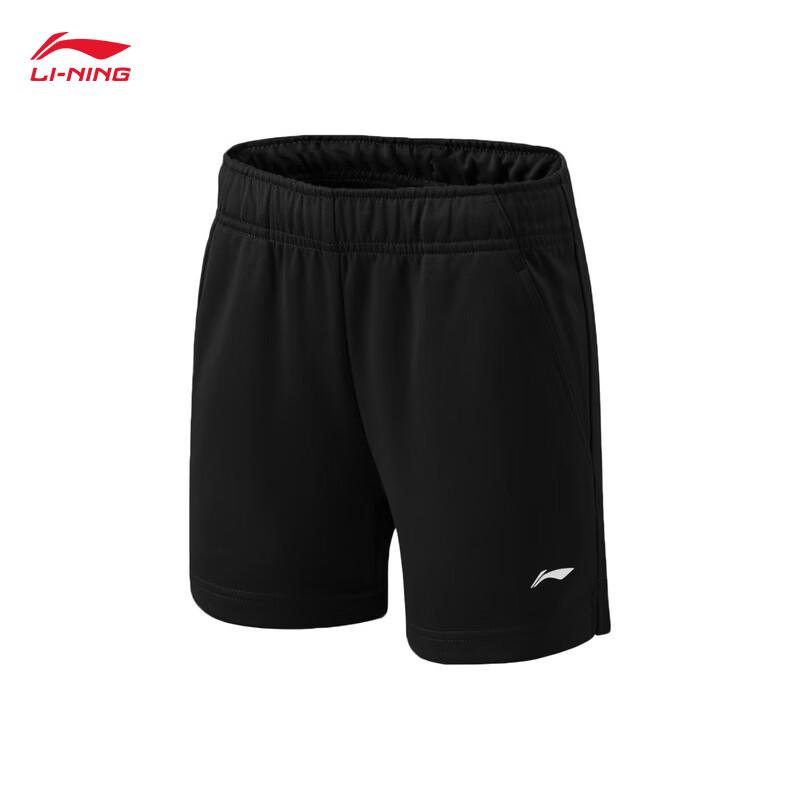 Li-Ning Youth Quick-Dry Badminton Competition Shorts