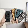 For Vivo X300 Pro 5G Magnetic Case Drop-Proof TPU + Cloth Back Phone Cover
