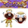 Collectible Pizza Tower Noise&pizza Plush Doll For Gamers