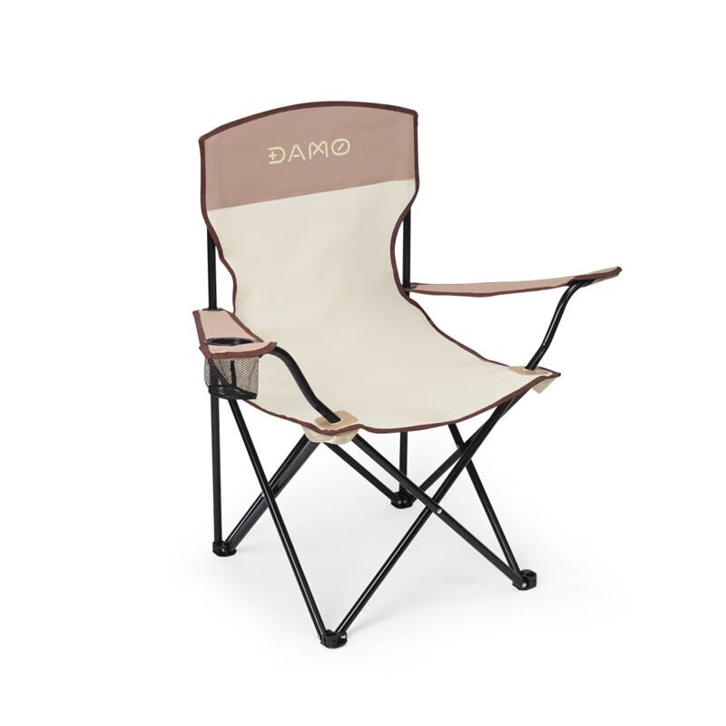 Dama Outdoors Portable Folding Chair