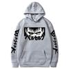 Japan Anime Berserk Harajuku Guts Eyes Manga Hoodies Sweatshirt Gothic Winter Pullover Fashion Long Sleeve Men Sweatshirt