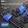 Jeu de clés Torx et hexagonales en alliage S2 allemand