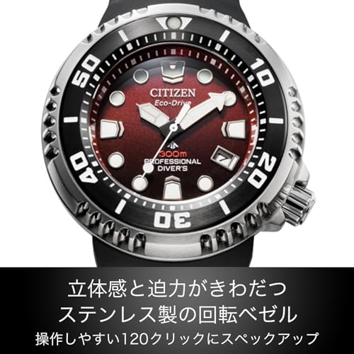 CITIZEN PROMASTER BN1024-01Z Men's Watch