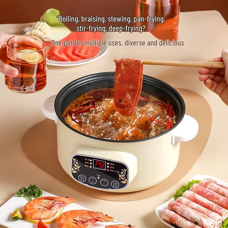 Multifunctional Electric Hot Pot & Cooker