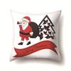 European and American Christmas Santa Claus Christmas Tree Creative Polyester Pillow Case Fashion Home Pillow Case