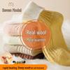 4 Pairs Modal Wool Thermal Socks for Kids & Teens