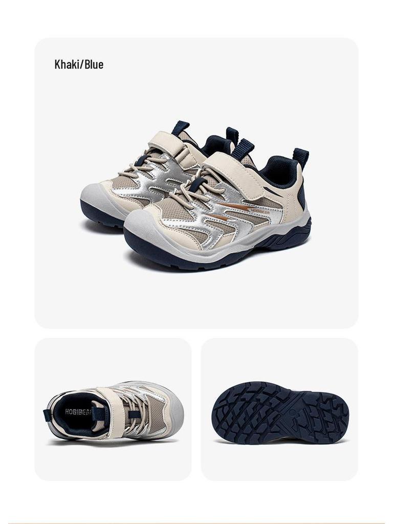 Hapi Bear Boys' Leather Sports Shoes with Toe Protection - Casual Spring and Autumn Sneakers