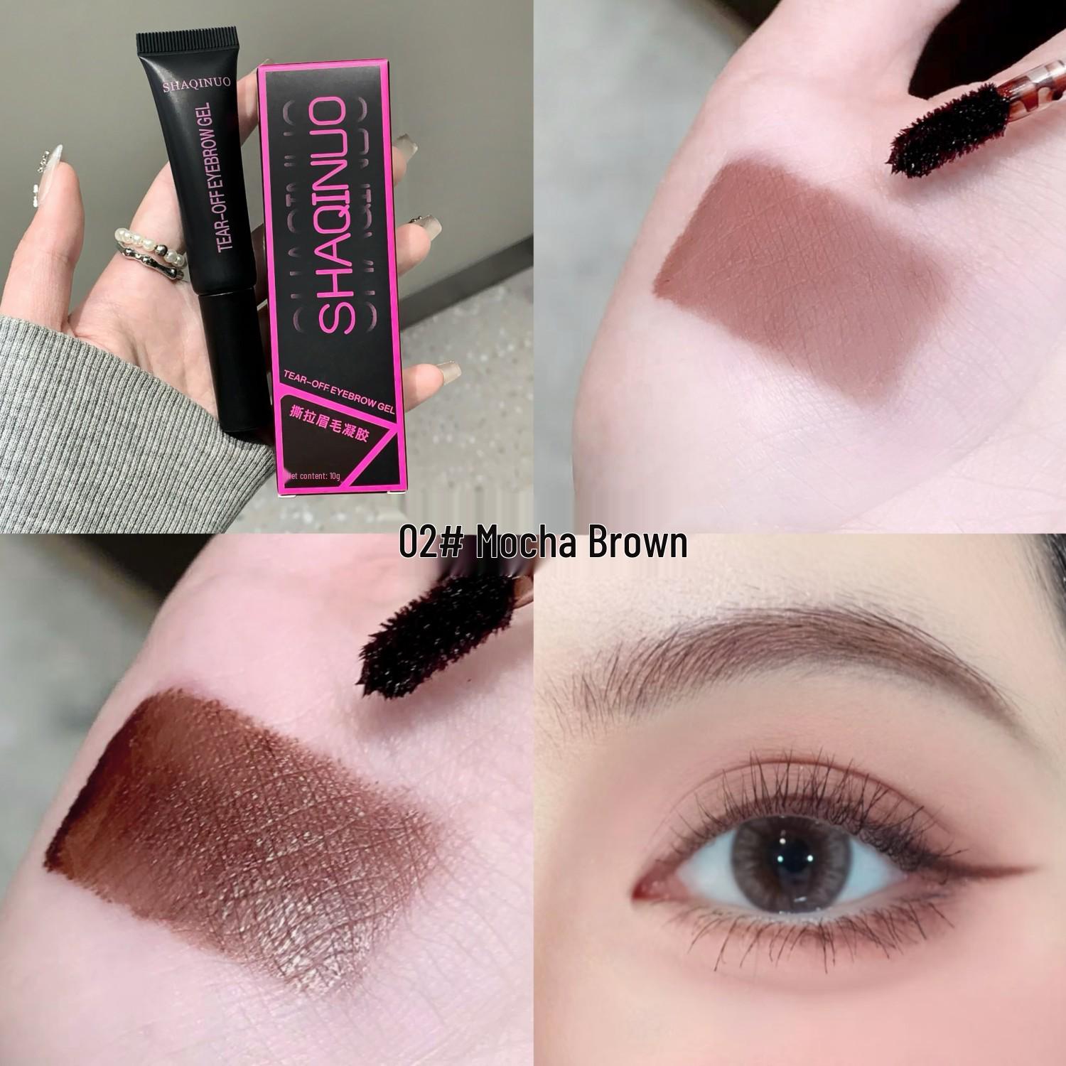 SHAQINUO Waterproof Peel-Off Brow Tint Gel - Long-lasting, Smudge-Proof Eyebrow Makeup.