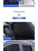 Magnetic Mesh Sunshade for BAIC Jihu Kaola/S - Heat Insulation Car Sunshade