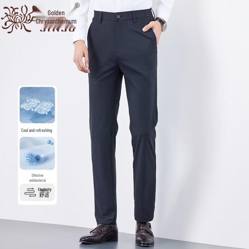 Heren Jinju IJszijde Rechte Casual Broek