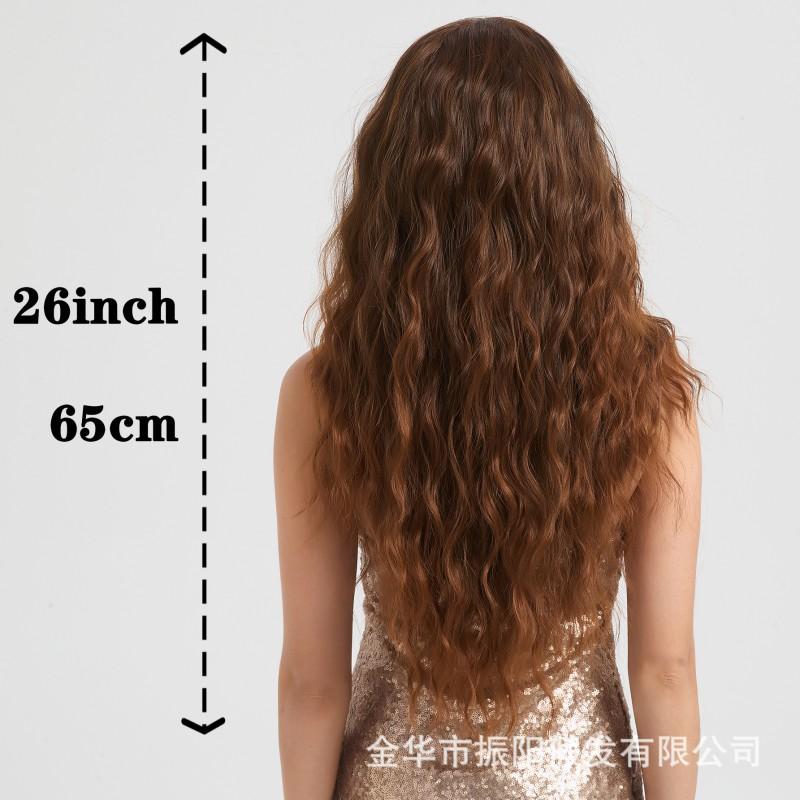 Realistic Long Wavy Brown Ombre Wig Women Middle Part Full Cap Synthetic Hairpiece Heat Resistant Fiber