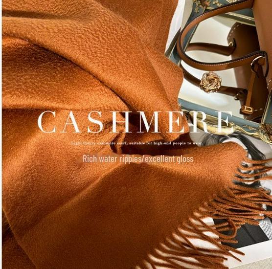 

Женский шарф Alba из чистого кашемира - Winter Water Ripple, однотонный, теплый шарф 180*30 cm