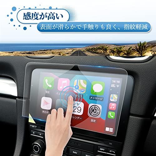 Coleya Porsche 911 Carrera T 991 7th Generation 2017-2020 718 Boxster/718 Cayman 982 4th Generation 2017- 7 Inch Dedicated Car Navigation Glass F