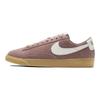 Nike Blazer Low Sd 'Smokey Mauve' Women's AV9373-201