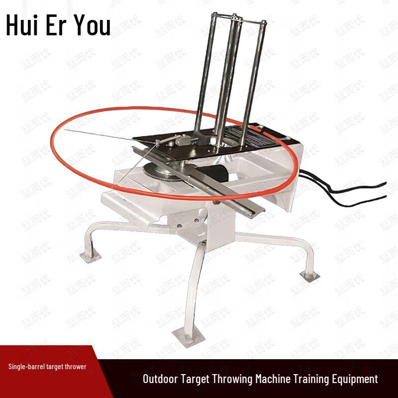 Huieryou Outdoor Clay Target Thrower
