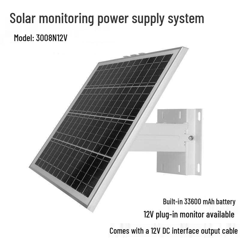 

5V/12V Solar Power Supply System with Lithium Battery for PTZ and Gun Cameras