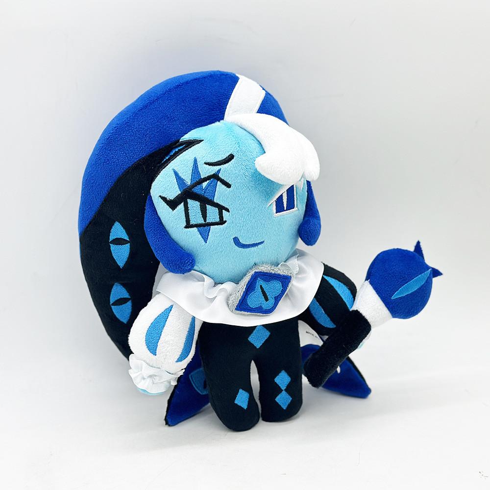Plush Shadow Milk Toy Soft Stuffed Animal With Cotton Filling For Home Gift Use