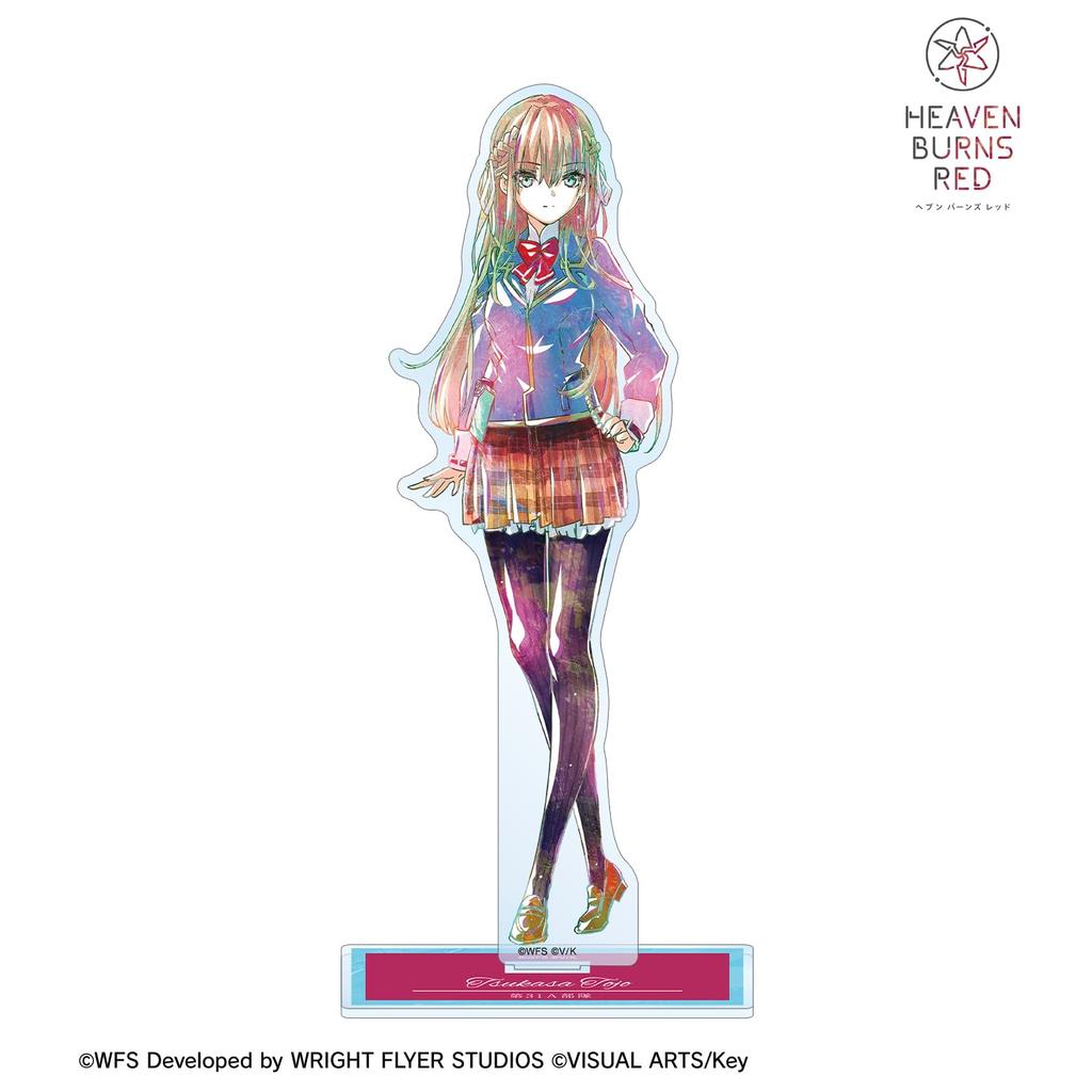 Heaven Burns Red Tojo Tsukasa Ani Art Großer Acryl-Aufsteller