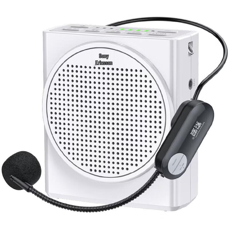 Soaiy S638UHF Wireless Teacher's Amplifier with Bluetooth Speaker CN Plug (adapter Included)