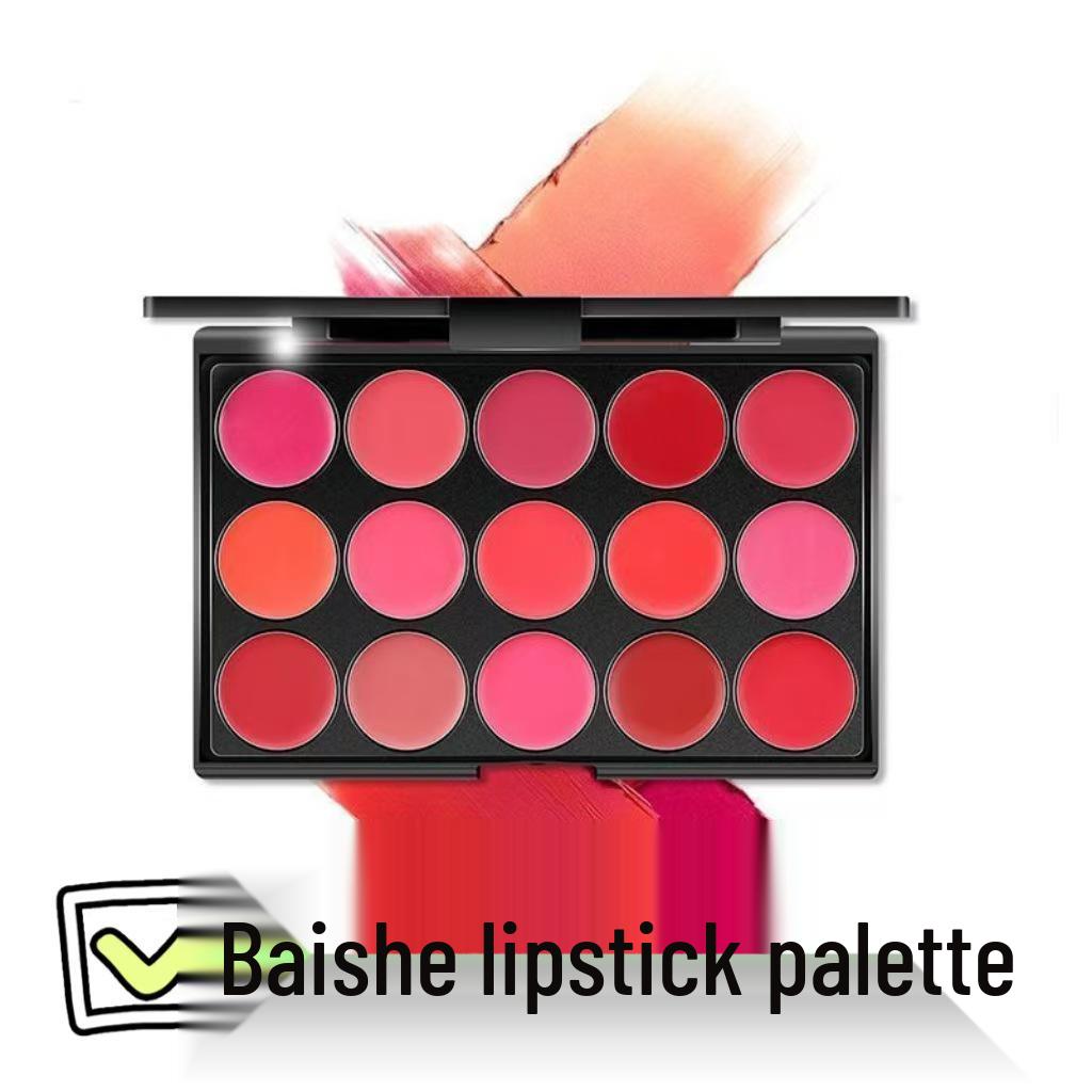 

Палетка помад и блесков 15 цветов, не выцветающих - Портативный набор для макияжа для детских сценических выступлений