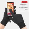 Outdoor Cycling Touchscreen Warm Gloves