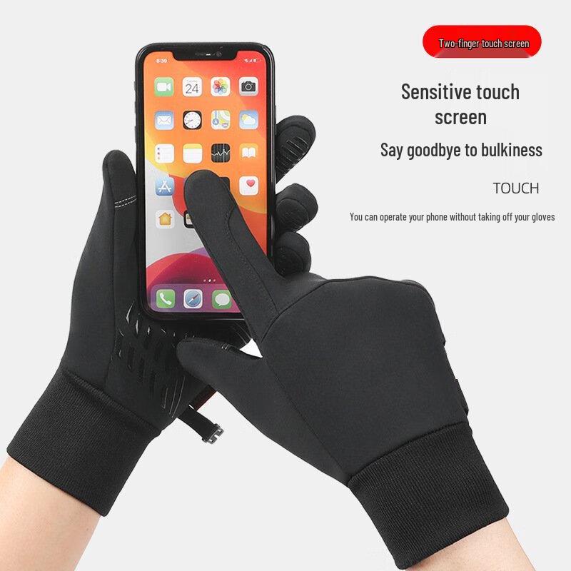 Outdoor Cycling Touchscreen Warm Gloves