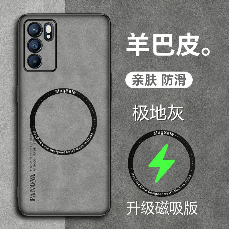Magnetic Case For Red Magic 10 Pro Case Luxury Silicone Leather Back Cover For Nubia RedMagic 10S Pro Plus 5G Shockproof Bumper
