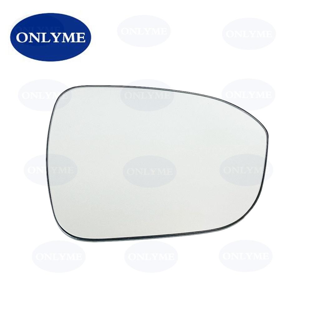 

Car Heated Blind Spot Mirror Glass For Nissan Qashqai J12 -2025 / Rogue -2024 / Juke F16 -2025 / Ariya -2024 Normal R