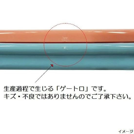 Skater Chopsticks & Spoon Set, Gradient Finish, Bento Accessory for Adults, Combo Set, 18cm, Silent