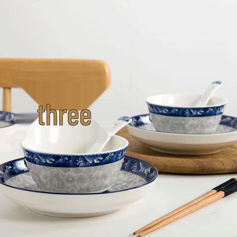 Danshizhiyuan Blue and White Porcelain Dinnerware Set